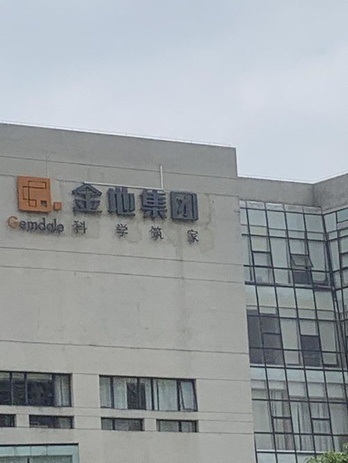 北京房地產(chǎn)資訊網(wǎng)與北京樂居 專業(yè)資訊平臺(tái)助力京城房產(chǎn)市場